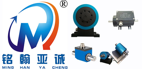 用于飛機(jī)的轉(zhuǎn)矩傳感器